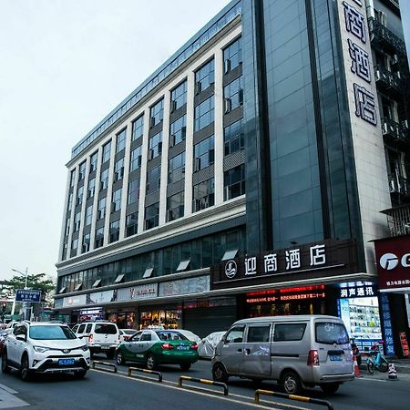 Insail Hotel Shenzhen East Railway Station Buji Subway Station Extérieur photo