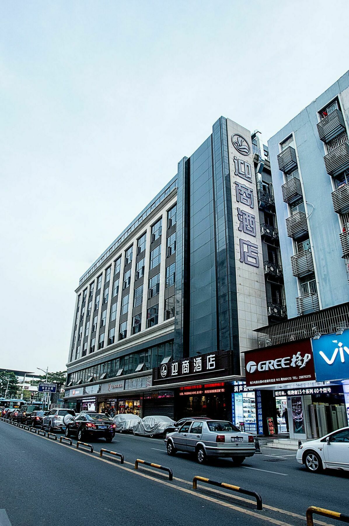 Insail Hotel Shenzhen East Railway Station Buji Subway Station Extérieur photo